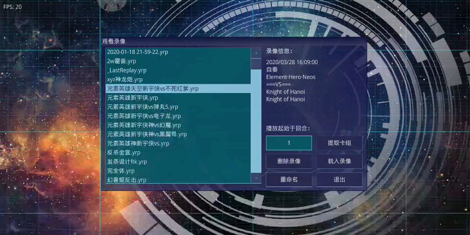 video-1337816