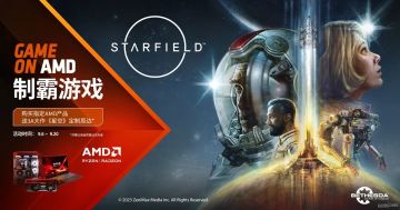 随时随地，和 AMD 一起探索未知《星空》