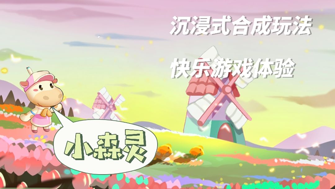 video-2736858