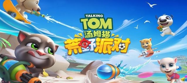 相聚五一,快乐第一!祝大家劳动节快乐~喵!截图