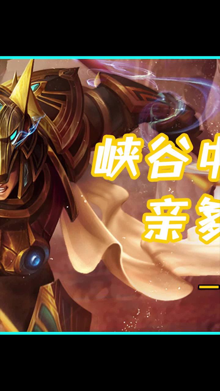 你不是打消耗吗 就陪你打消耗 可还行?截图
