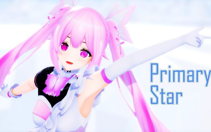 【VtuberMMD】Primary Star【千代浦蝶美】【搬运】截图