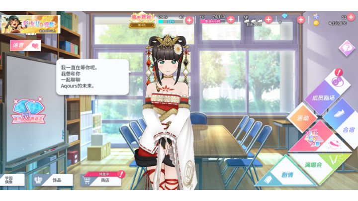 关服纪念，过万纪念截图