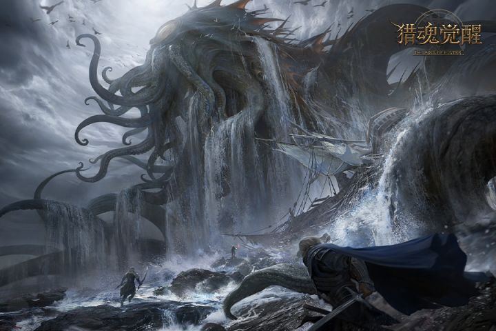 全新太古巨兽:拉莱耶截图
