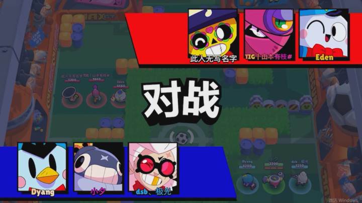 荒野乱斗：这场足球乱斗打到加时赛，最后队友还是没能守住大门！截图