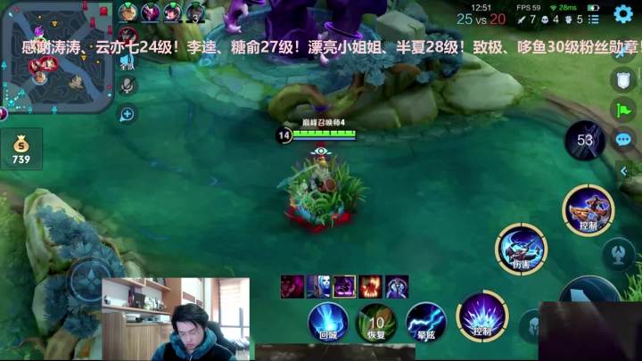 接下来目的很明确了吧#树叶孙策 #王者荣耀截图