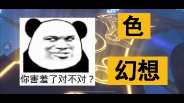 《风色幻想》二测体验：不能钓鱼的RPG不是好战棋？