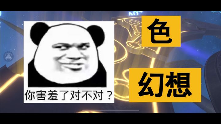 《风色幻想》二测体验：不能钓鱼的RPG不是好战棋？截图