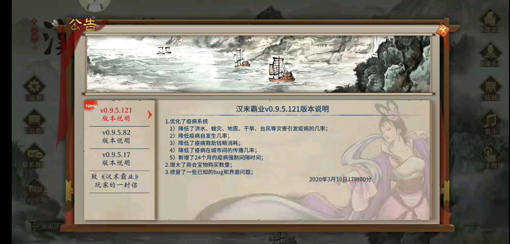 video-1348566