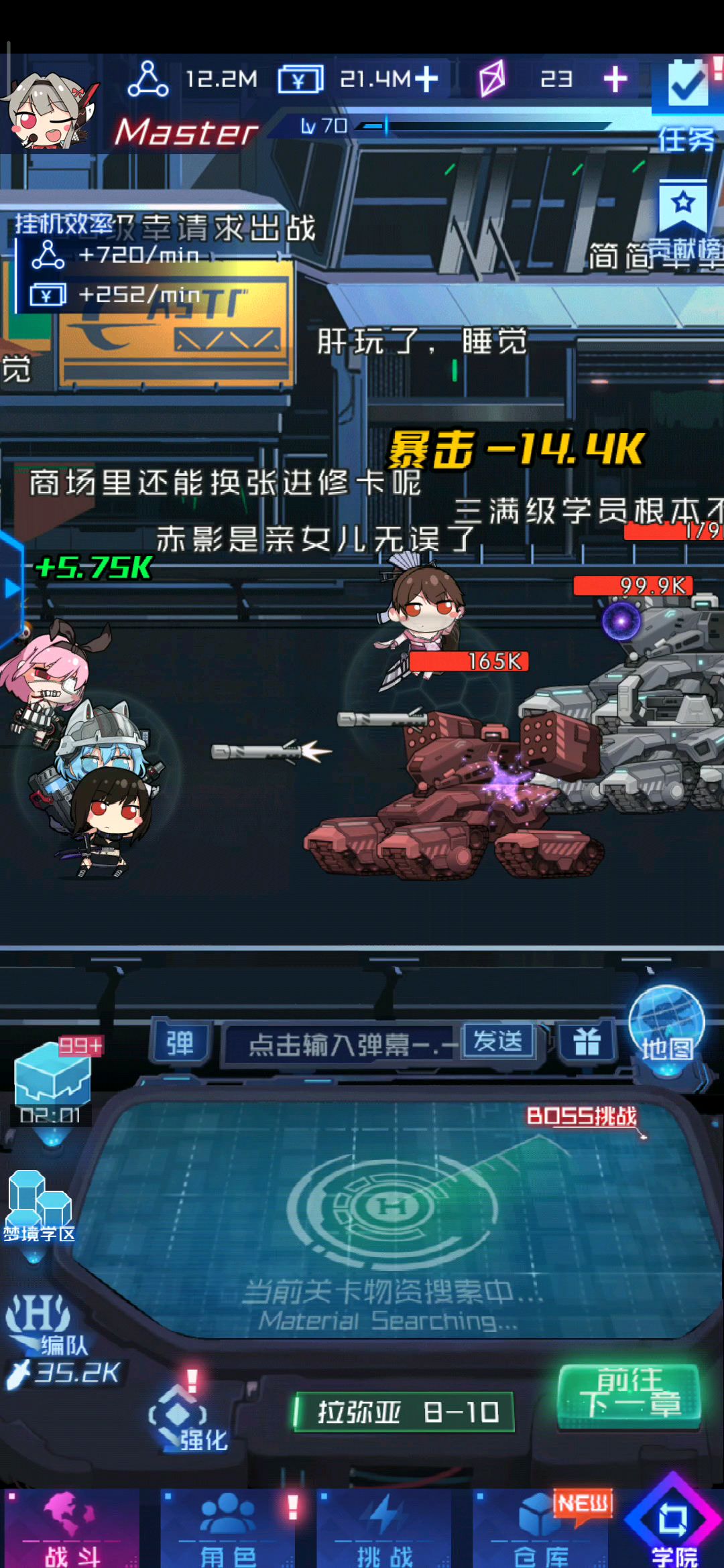 video-1296431