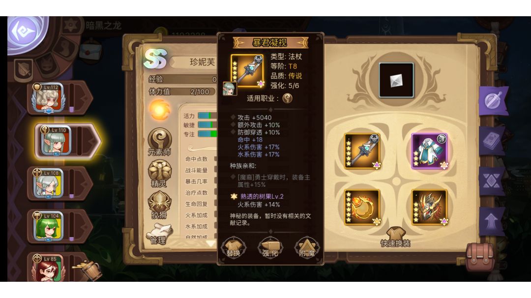 video-1587927