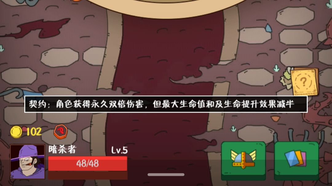 video-1351056