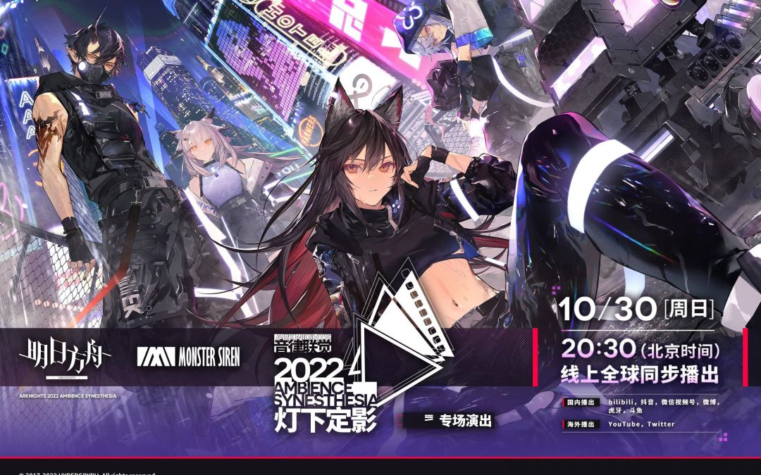 video-3042805