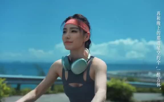 你有多久没有出去旅行了?截图