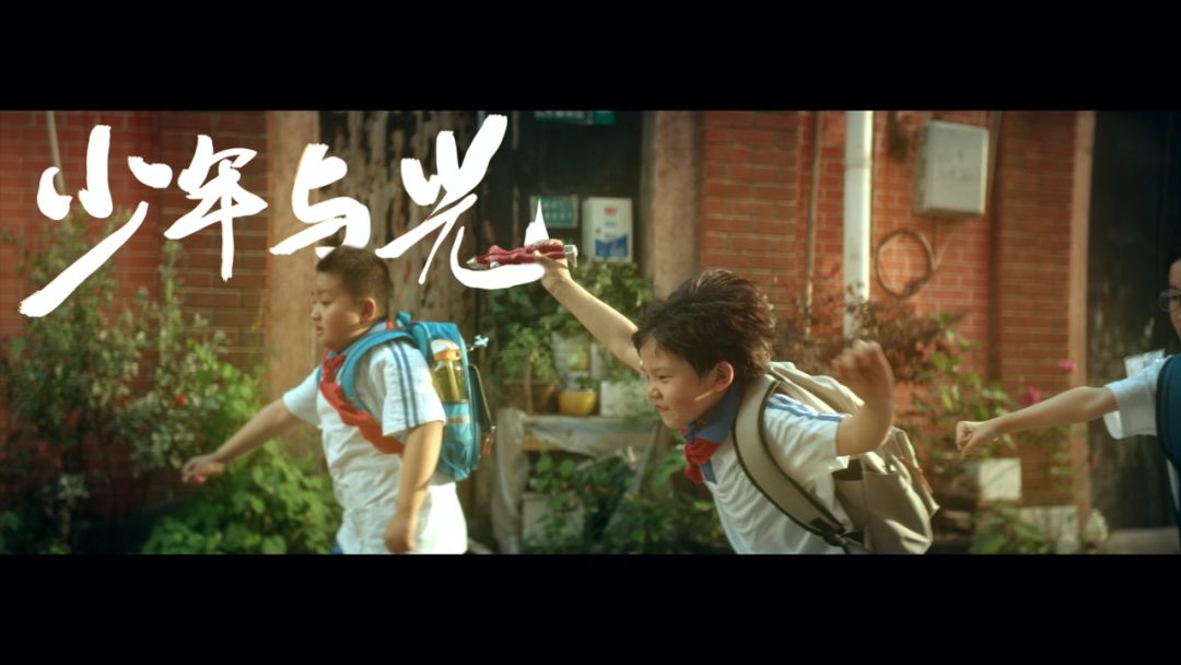 video-1980648