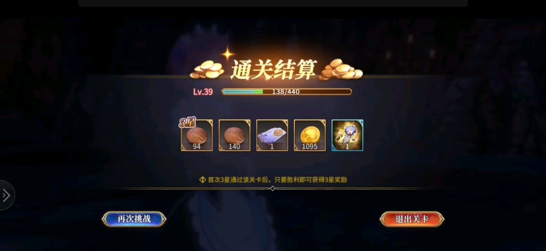 video-1252202