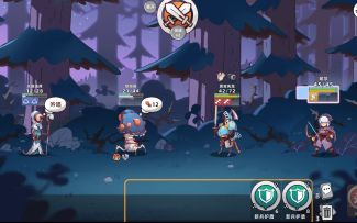 手忙脚乱型卡牌游戏《勇者赶时间》试玩,救公主不仅要智力还要拼手速！