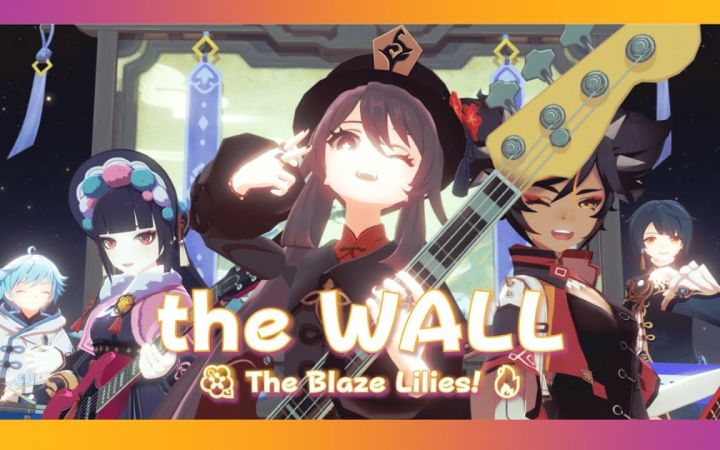 【原神MMD】the WALL🎸【The Blaze Lilies!🌺🔥】【搬运】截图