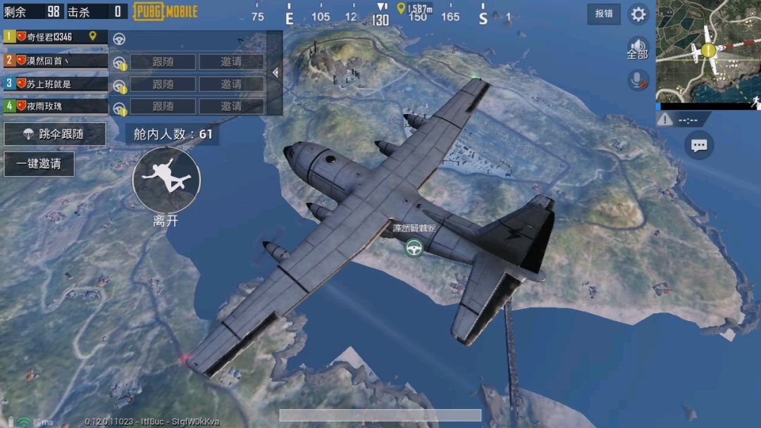 video-1089793