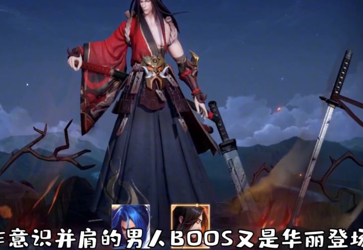 王者25星,18杀金牌橘右京仅剩一座水晶也能逆风翻盘,混得漂亮~截图