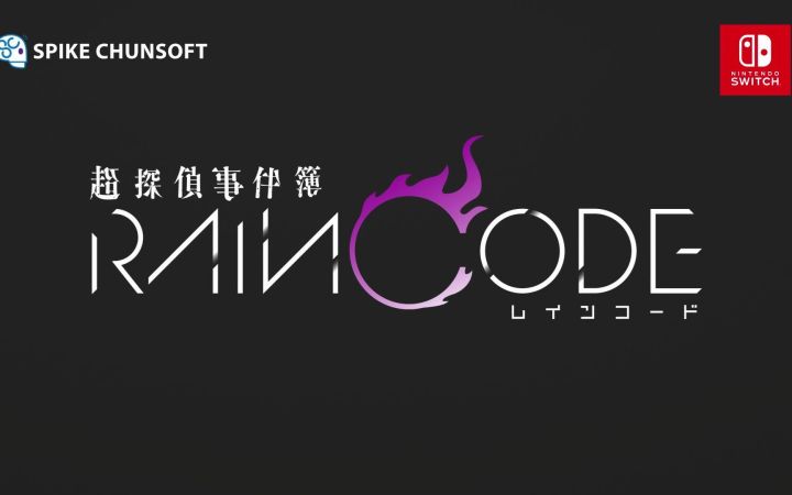 弹丸团队新作《超侦探事件簿 雾雨谜宫》新宣传片公开截图