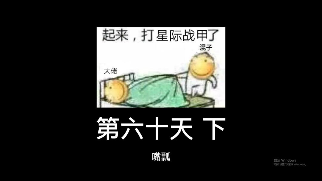 video-2269879