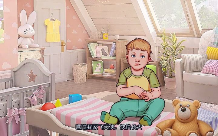 【游民星空】《美国式家长》最新预告截图