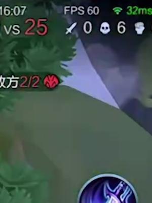 从他的打法我已经看出这老夫子是夫赖了#王者 #赖神老夫子截图
