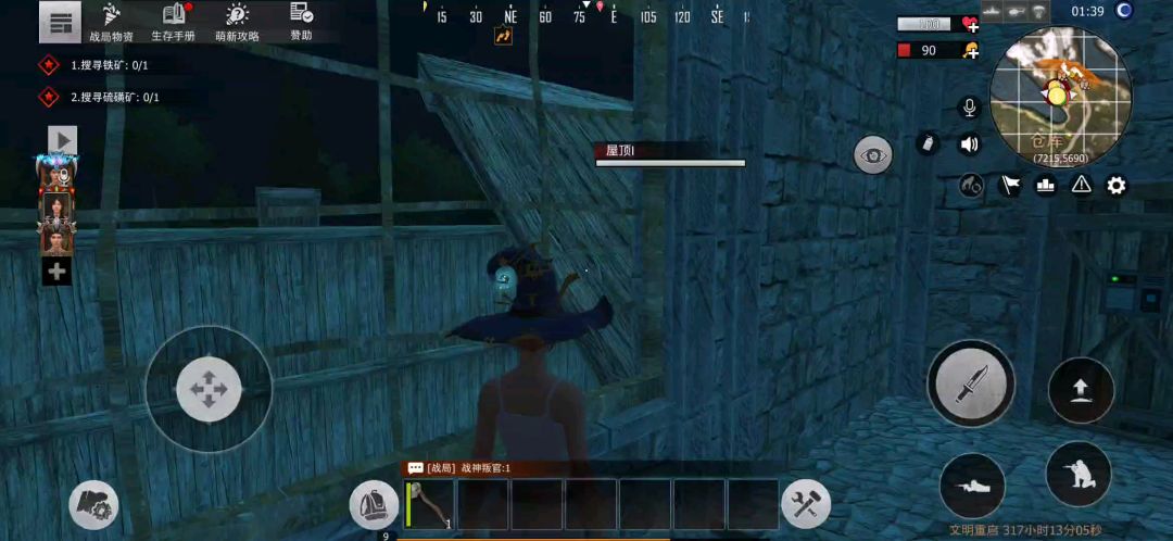video-1358662