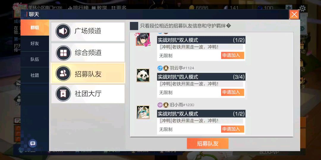 video-1280951