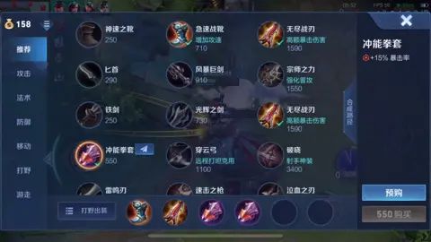 吃暴击长大的狼狗,你玩一下,绝对爱上。截图