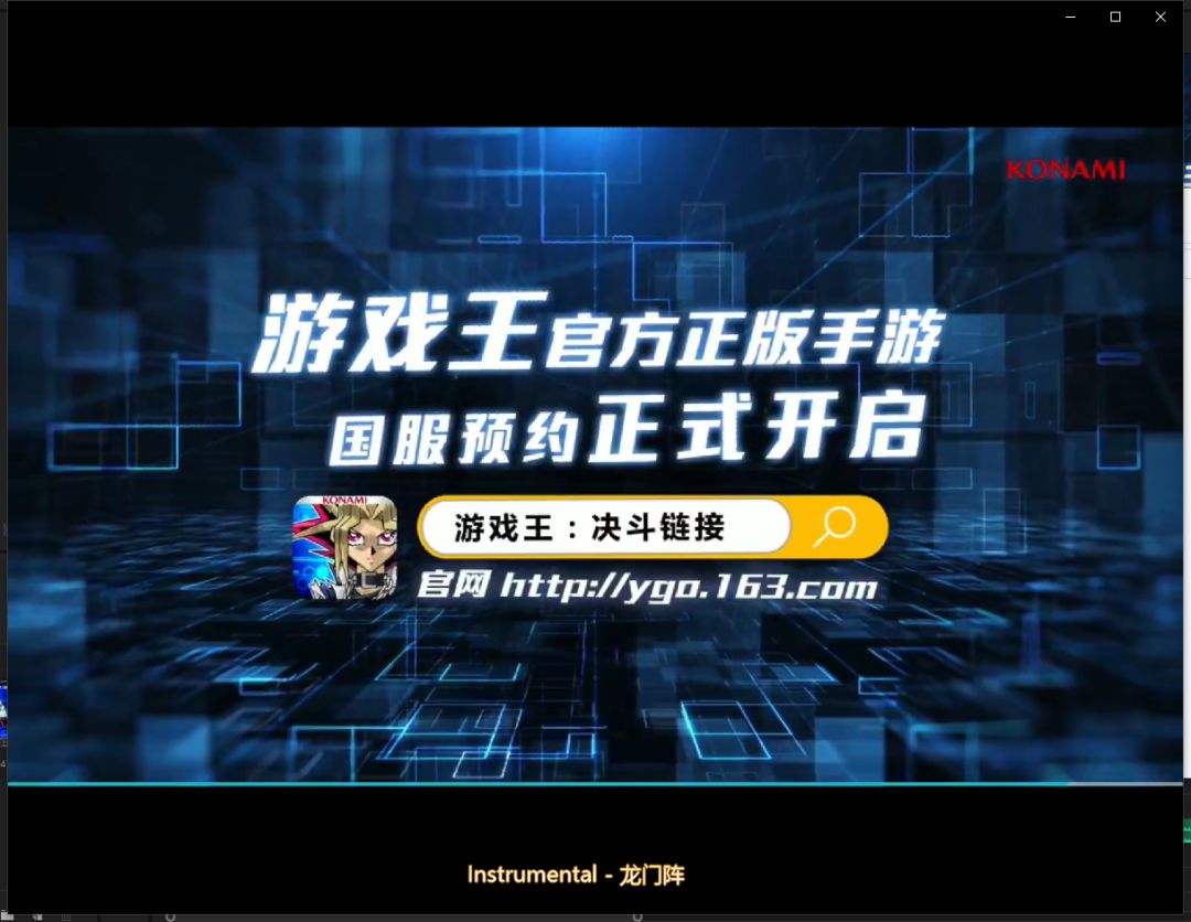 video-1713703