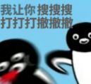 《绝区零》想迈出二次元“舒适区”截图