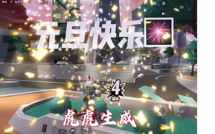 枪王一年的总结，从坚持到小有成就截图