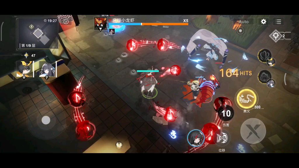 video-1681461