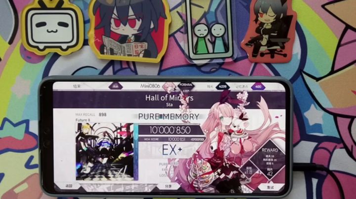Hall of Mirrors ftr8PM留念手元截图