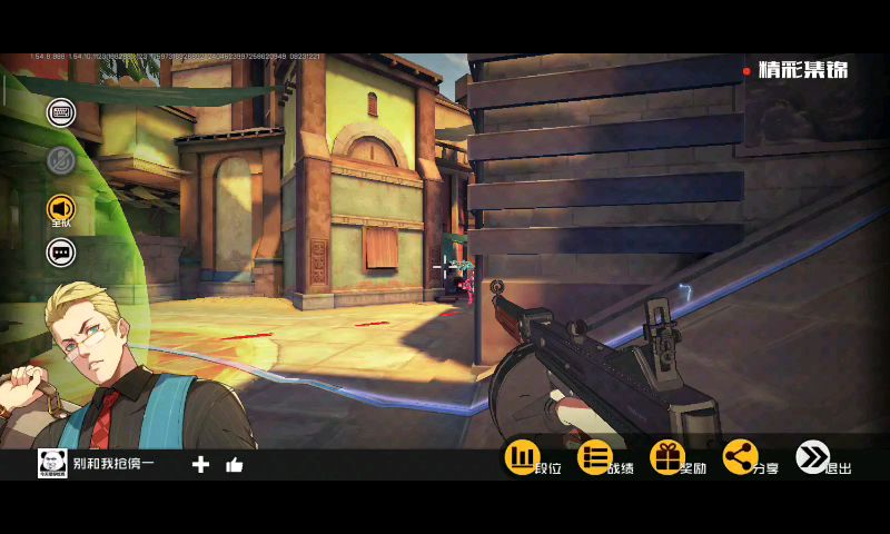 video-1149754