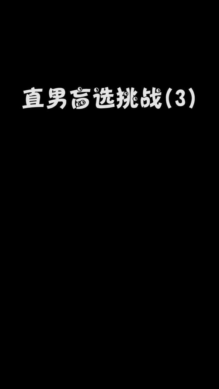 菜鸟怎么回事截图