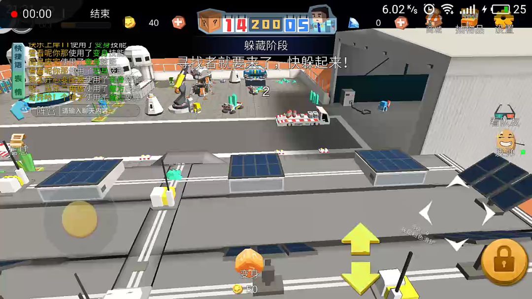 video-1149407