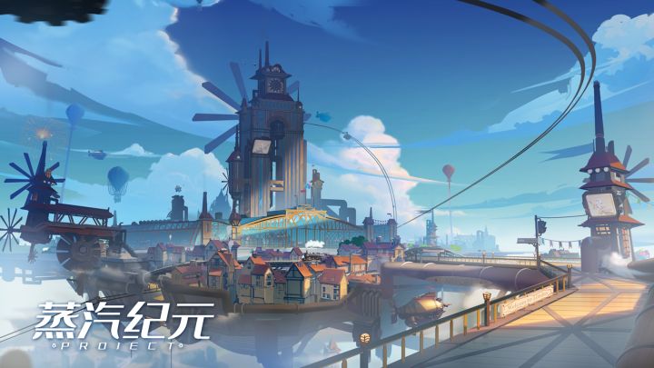 《Project: 蒸汽纪元》 游戏画面前瞻截图