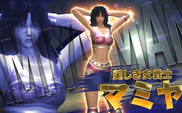 《有氧拳击北斗神拳》最新宣传片展示各位教练 你已经瘦了!截图