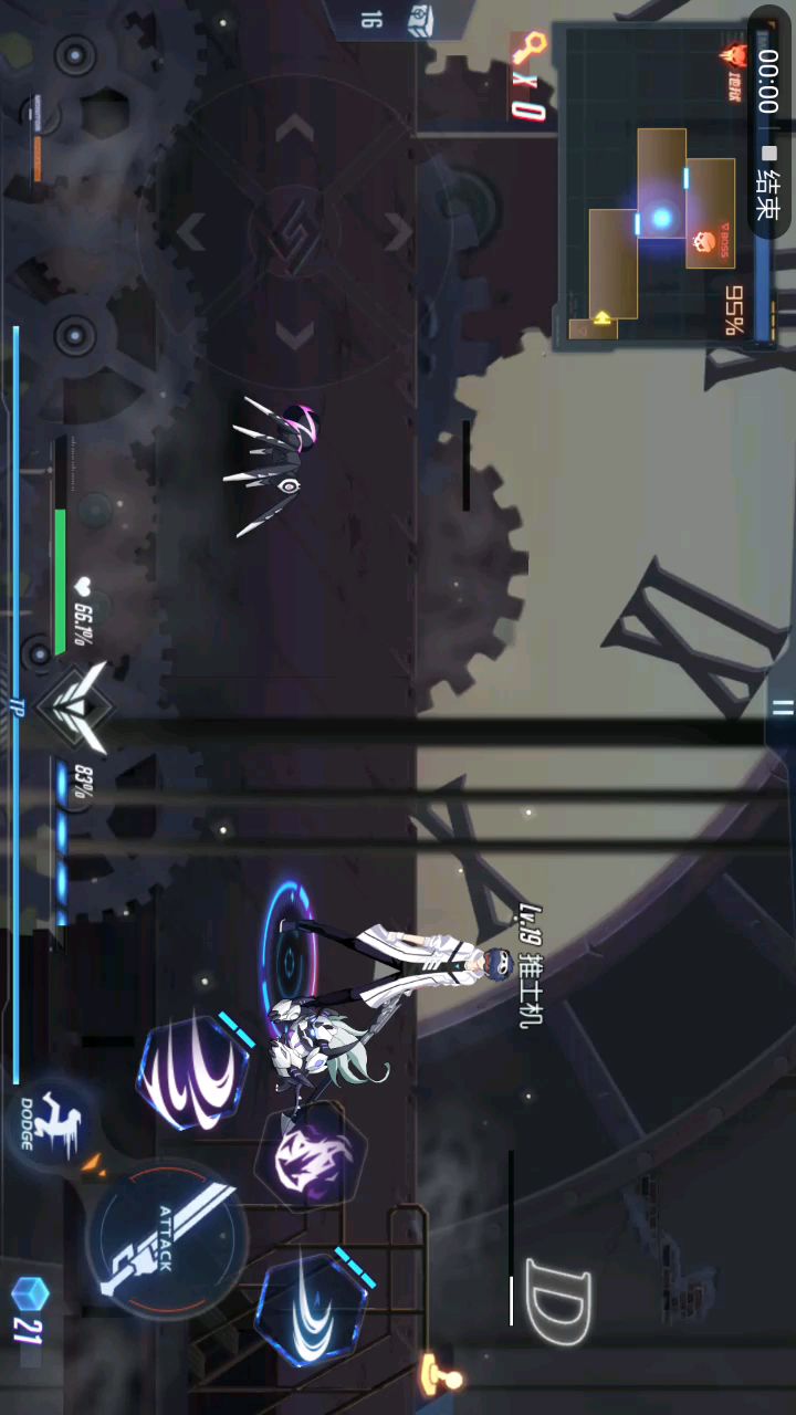 video-1086242