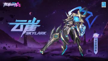 【皮肤展示】在无尽深空中寻觅答案