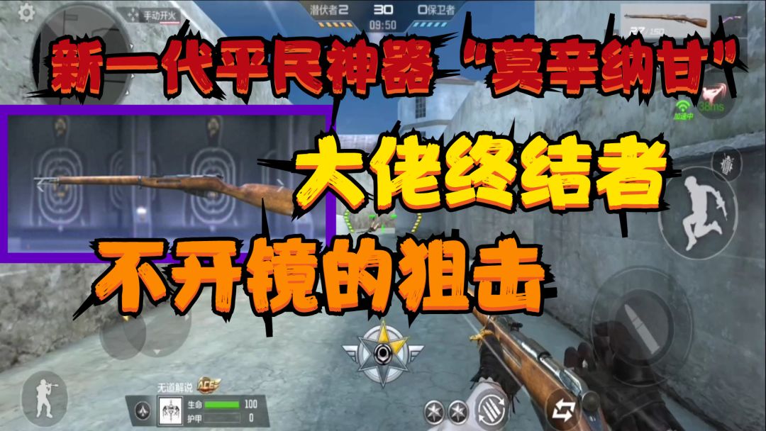 video-2158023