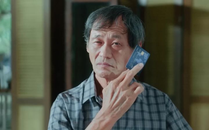 今天我买单,谁都别跟我抢!这个沙雕广告不到最后根本不知道是什么截图
