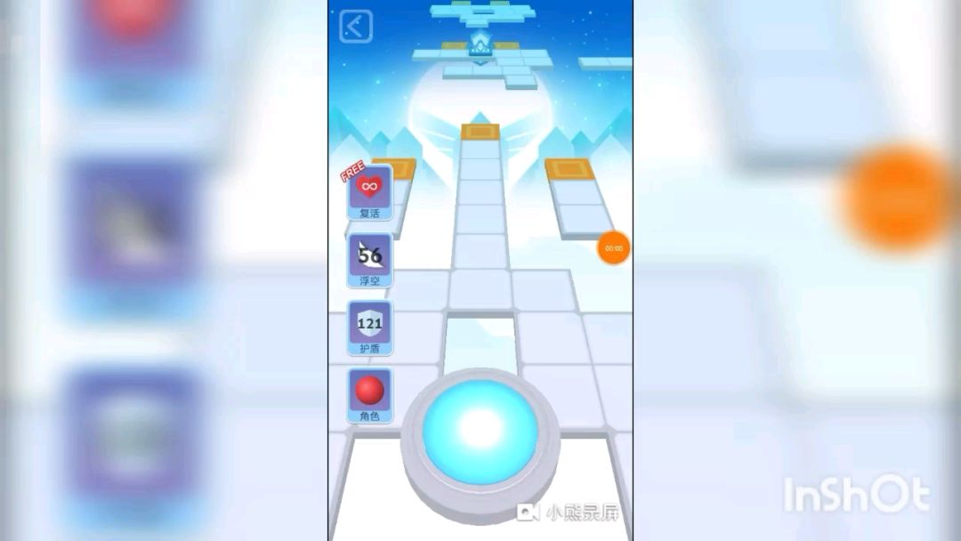 video-1534293