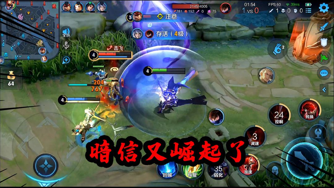 video-3000563