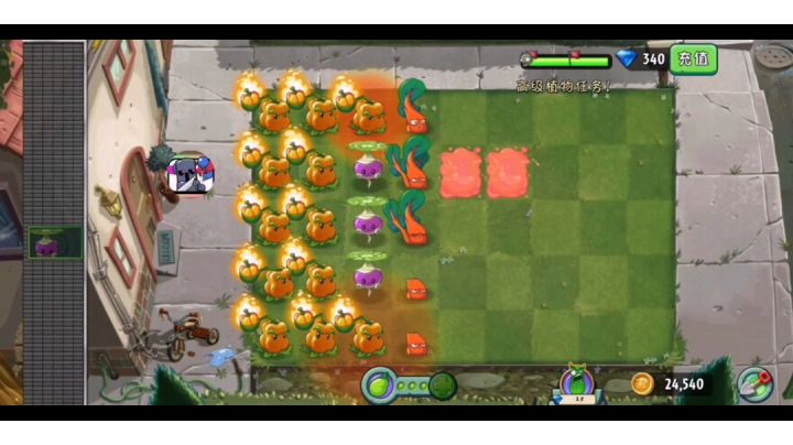 【皮卡的全一娱乐视频】番石榴原木1v4实录截图