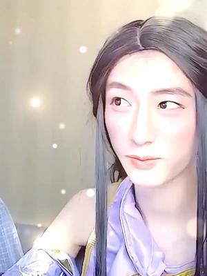 有没有甜到兄弟们心里?#露娜 #cos #陌辰截图