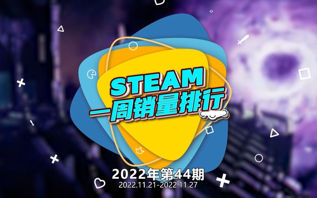 video-3137175